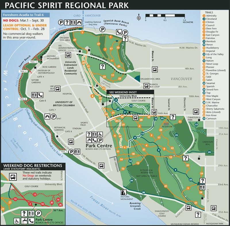 Зураг ubc trail