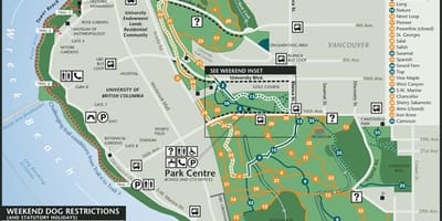 Зураг ubc trail